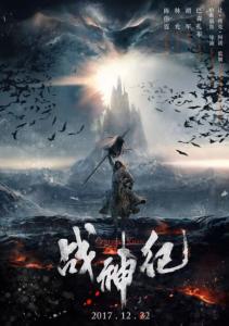 亚当斯州立学院成绩单办理